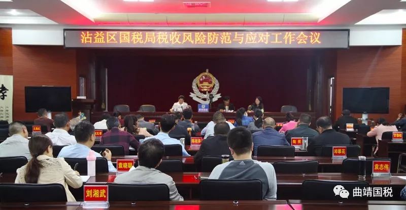 魏县农业农村局最新招聘信息全面解读与深度探讨