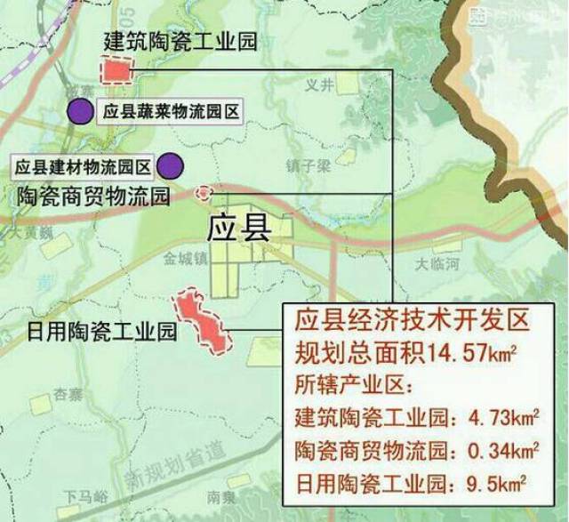 应县防疫检疫站未来发展规划展望