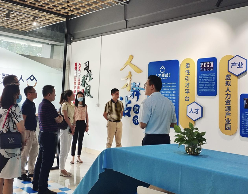 高观镇最新招聘信息详解及概述