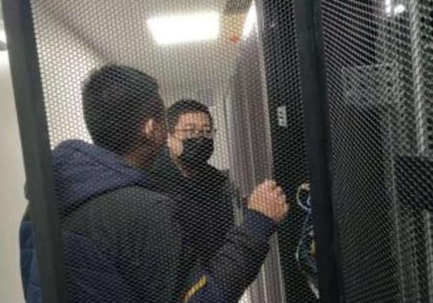 无棣县应急管理局领导概况概览