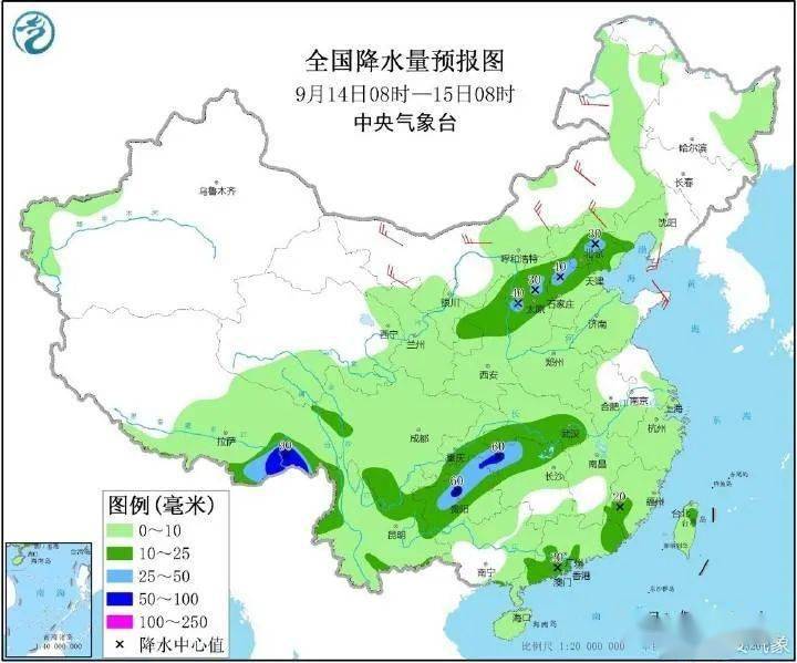 小马庄镇天气预报更新通知