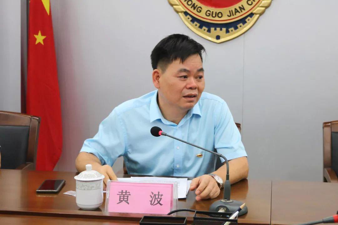 沙县住房和城乡建设局人事任命，塑造未来城市新篇章领导者揭晓