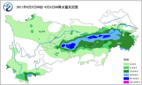 归仁镇天气预报更新通知
