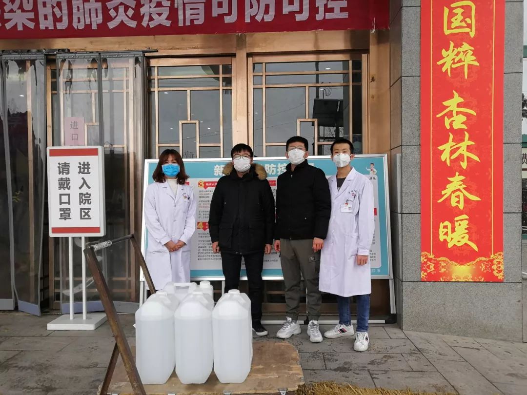 博峪村委会领导团队最新概览