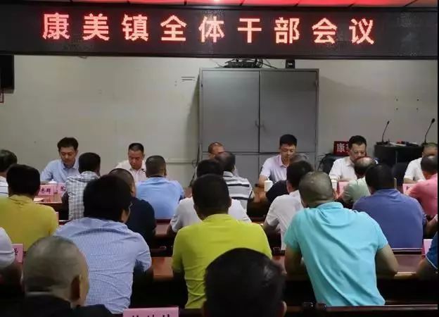 双水镇最新人事任命，塑造未来，引领新动能发展