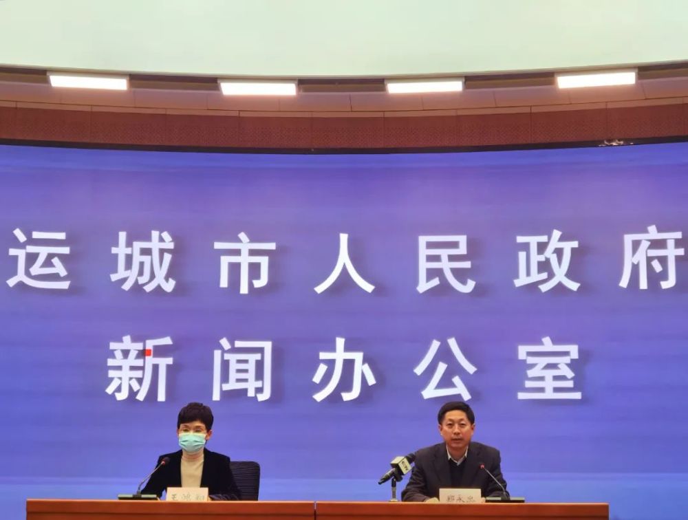新绛县财政局推动财政改革，助力县域经济高质量发展