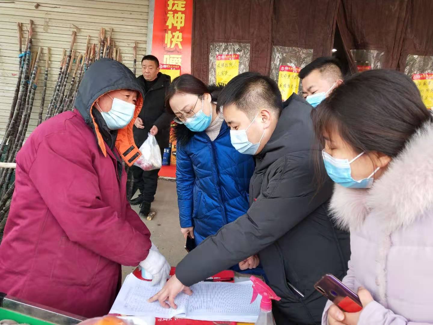 洪庄杨乡最新新闻速递