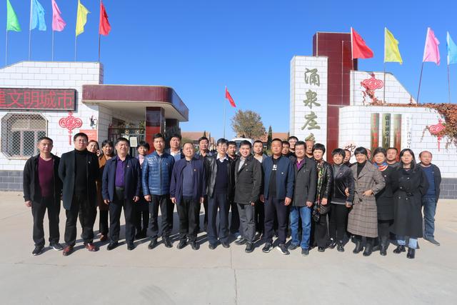 王武庄乡最新招聘信息全面解析