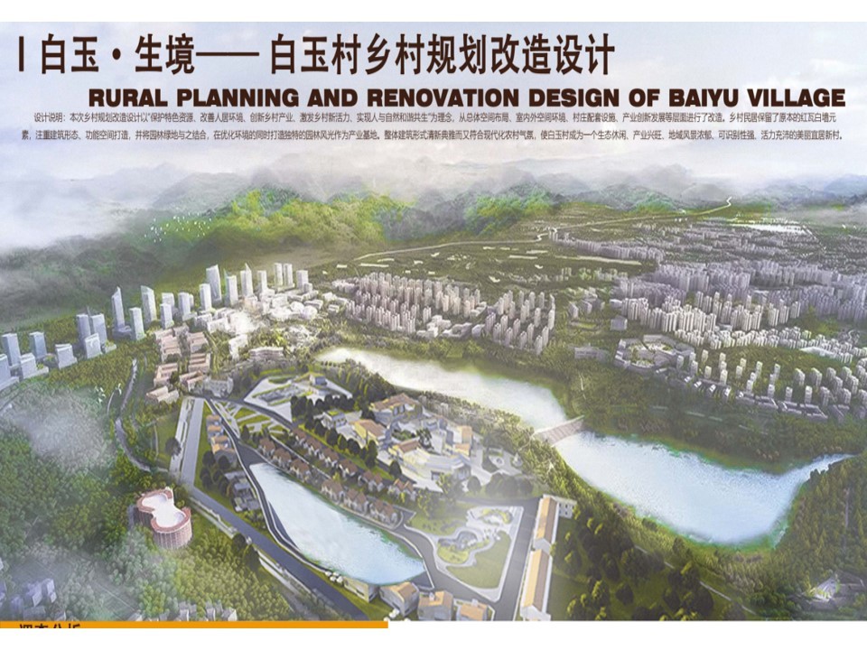 白玉县统计局最新项目概览与数据分析