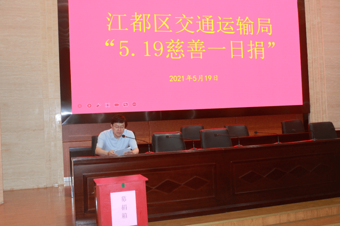 九龙坡区统计局最新招聘概览