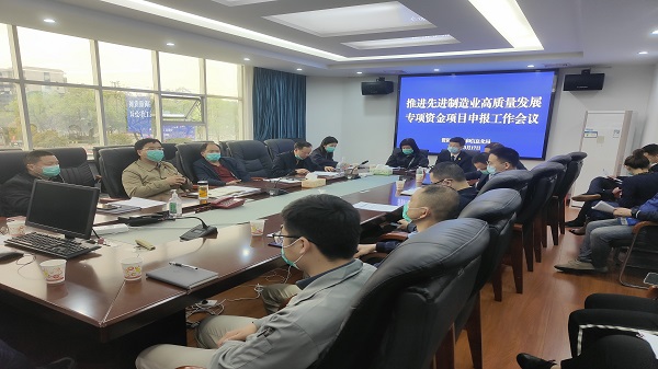 丹棱县科学技术和工业信息化局最新动态报道