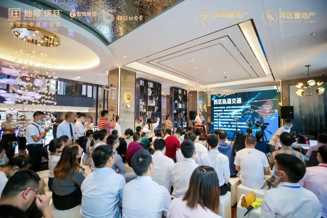 西区特殊教育事业单位招聘新动态及其社会影响分析