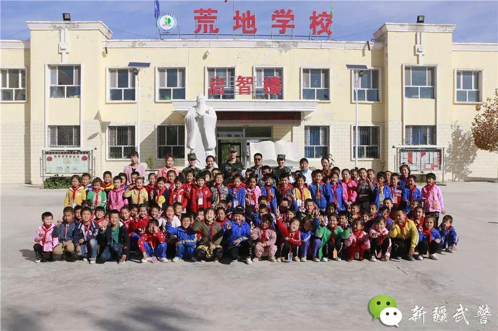 阿克苏市医疗保障局最新动态报道