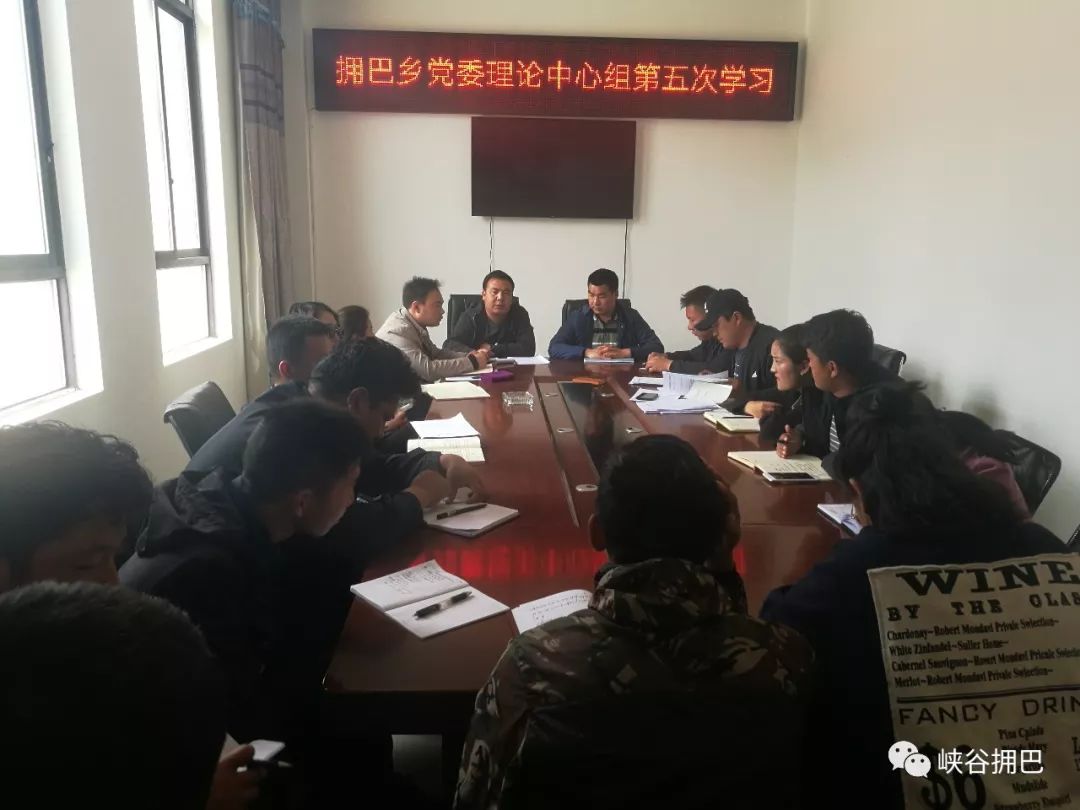 巴布村最新新闻动态