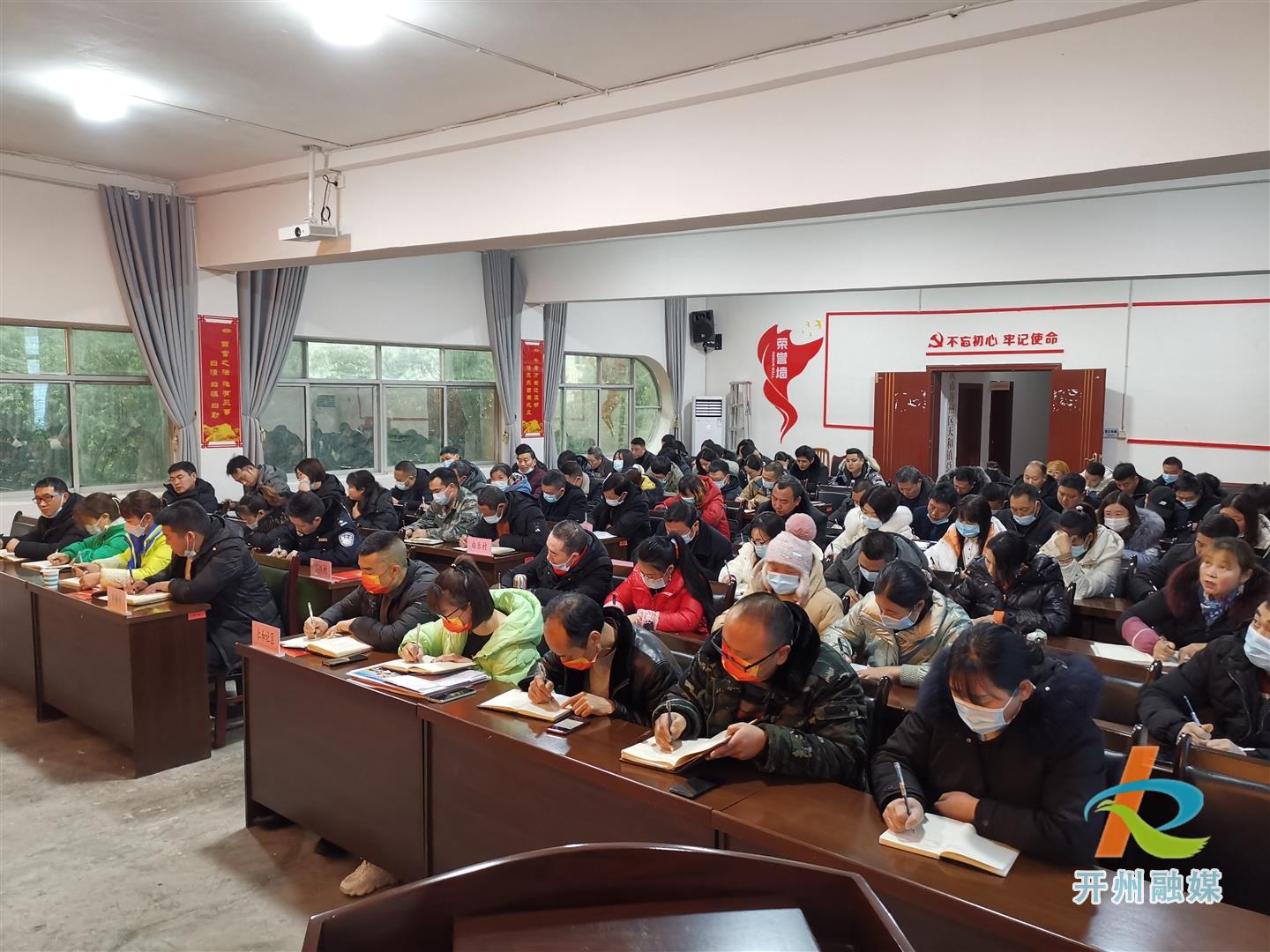 天和镇最新新闻速递