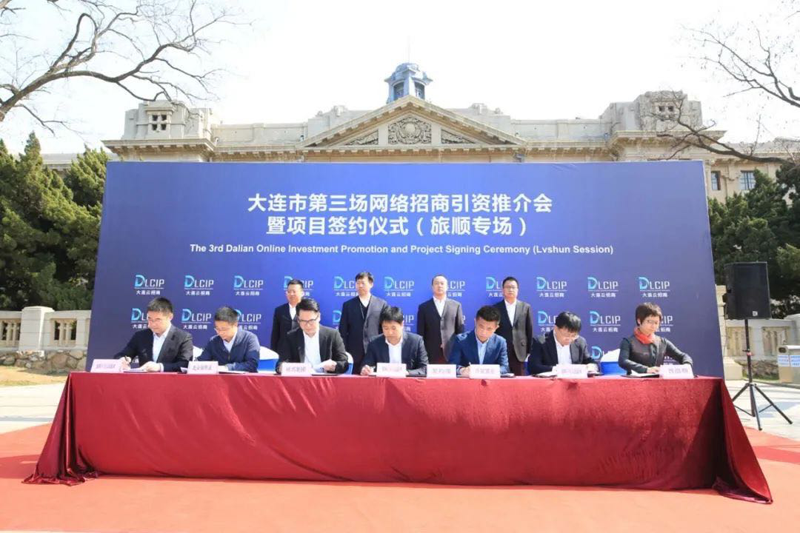 高县人民政府办公室最新项目概览
