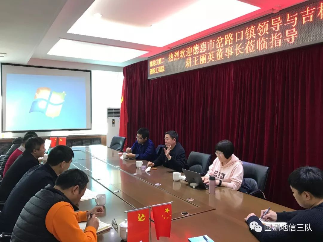 岔口镇领导团队全新亮相，引领未来，共筑美好新篇章