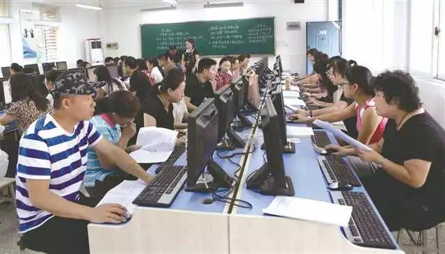 沙坪坝区科学技术与工业信息化局最新发展规划概览