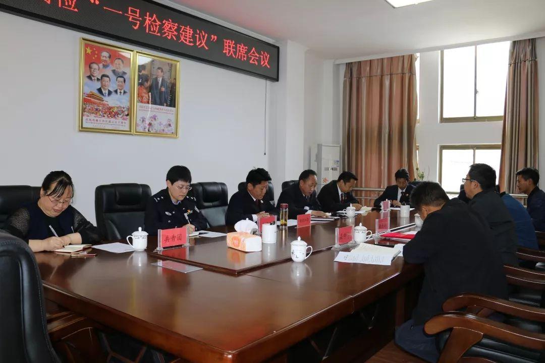 答正奇 第2页
