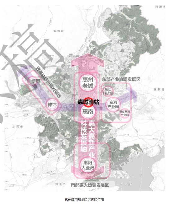 惠城区交通运输局最新发展规划研究概览