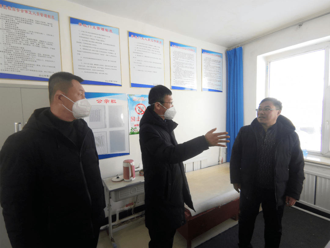 江源区教育局领导团队引领教育改革与发展新篇章