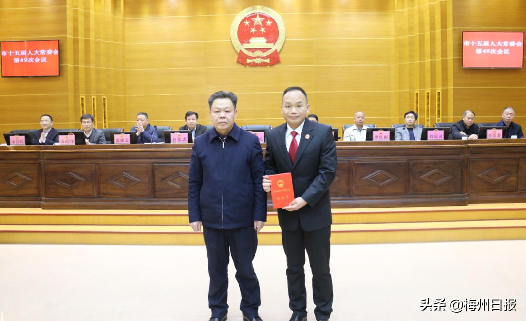 兴城市数据和政务服务局新任领导团队一览