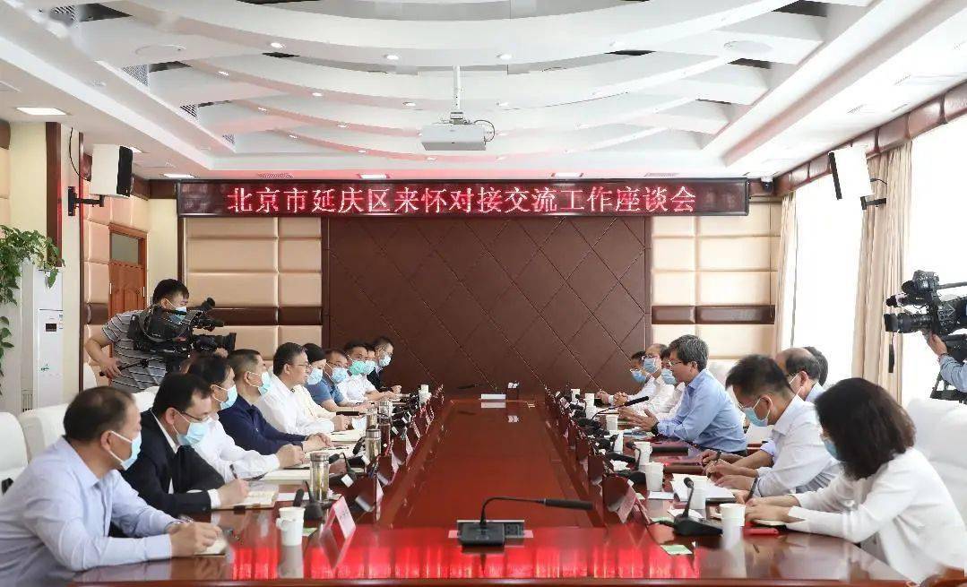 河口区农业农村局人事任命揭晓，引领农业未来新篇章发展