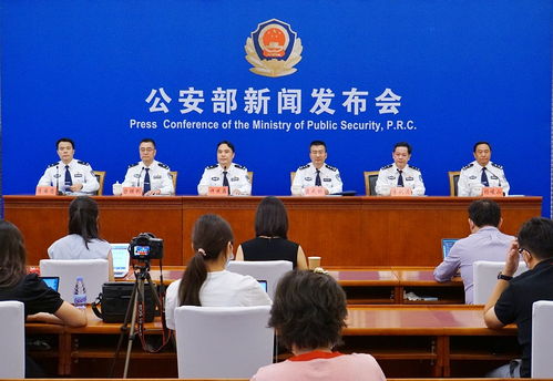 莱城区公安局人事大调整，开启未来警务新篇章
