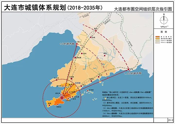 瓦房店市财政局未来发展规划揭秘
