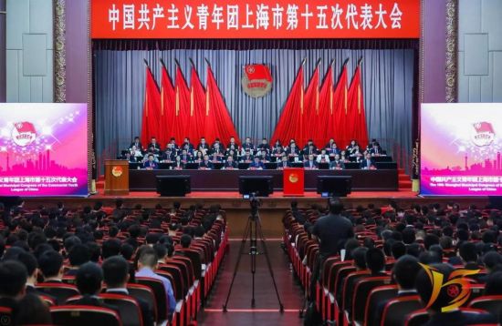 上海市共青团市委最新招聘概览信息