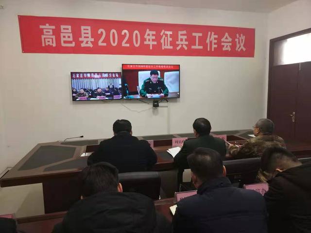 新县文化广电体育和旅游局领导团队最新名单公布
