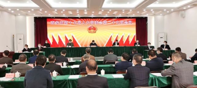 张集村委会人事任命，新一轮乡村发展力量启动