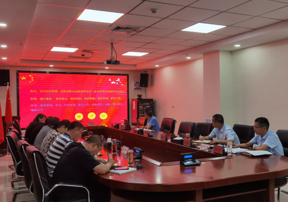 济区审计局人事大调整，最新任命名单揭晓