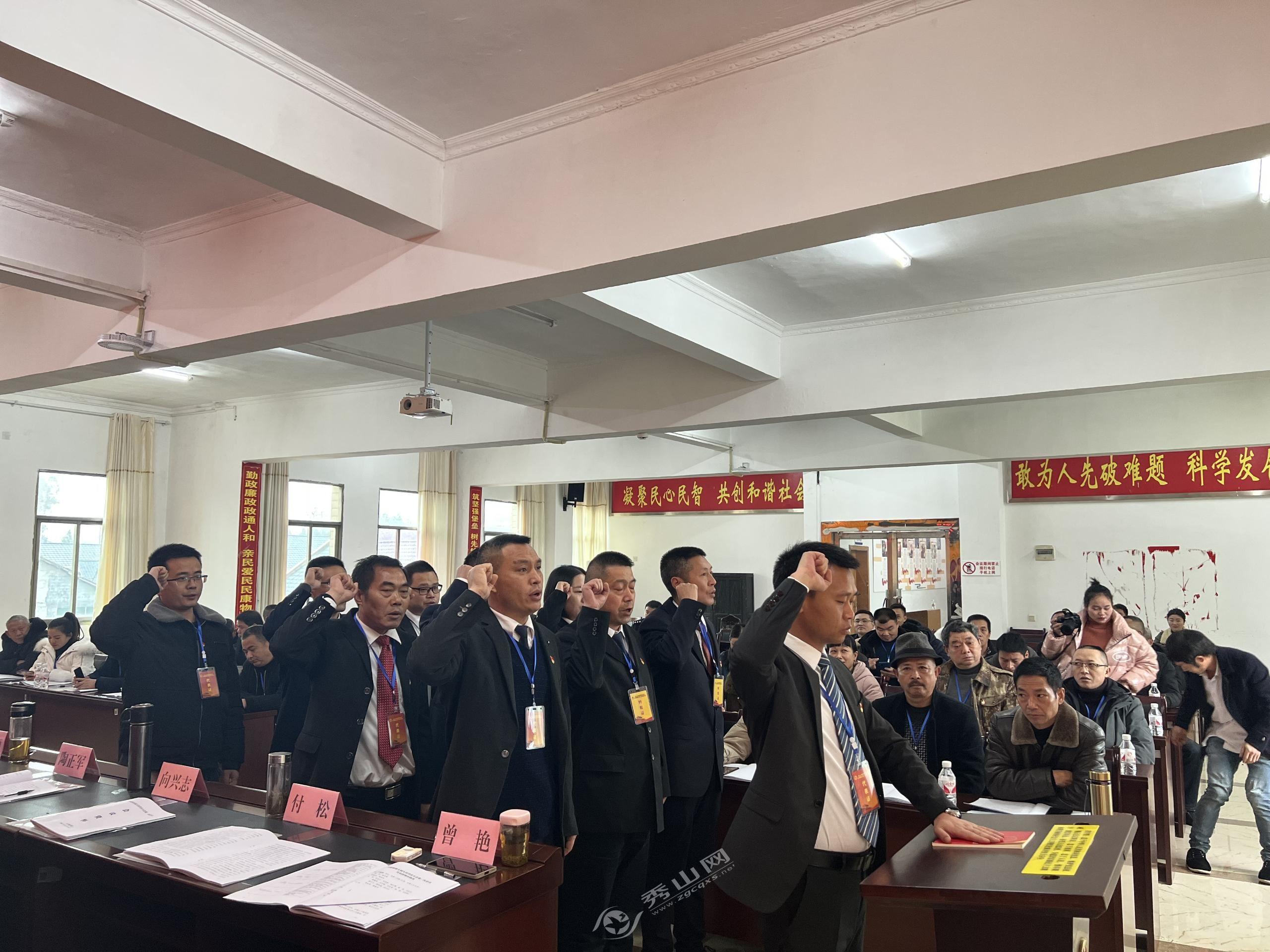 石耶镇新任领导团队开启未来新篇章