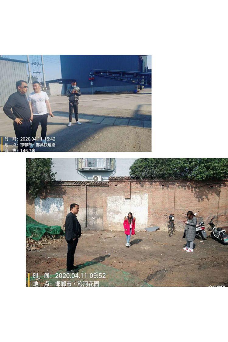 邯郸市农业局最新招聘详解公告发布