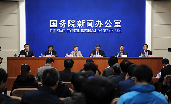 西畴县人民政府办公室发展规划概览