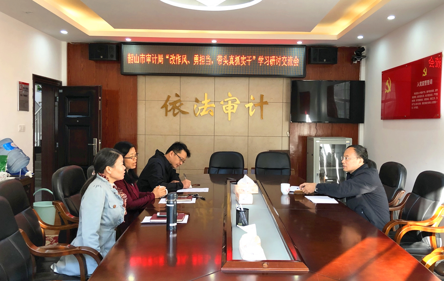 鸡西市审计局最新新闻深度解读