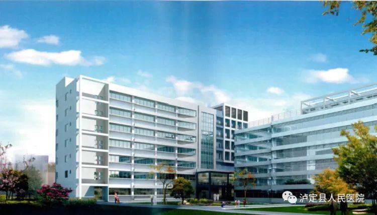 泸定县发展和改革局最新招聘信息汇总