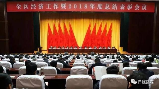 巩家村委会最新动态报道