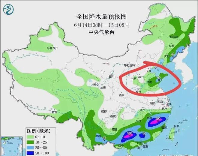 笆篱村委会天气预报更新通知