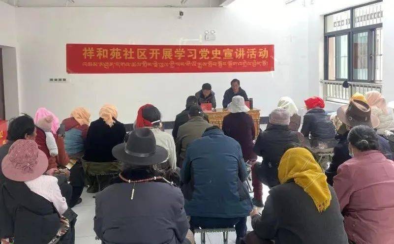 卡琼村新任领导引领村庄开启新篇章
