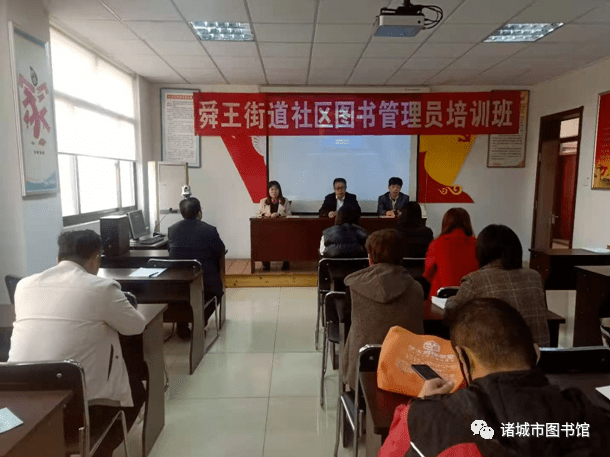 贾悦镇领导团队引领未来，共筑发展新篇章
