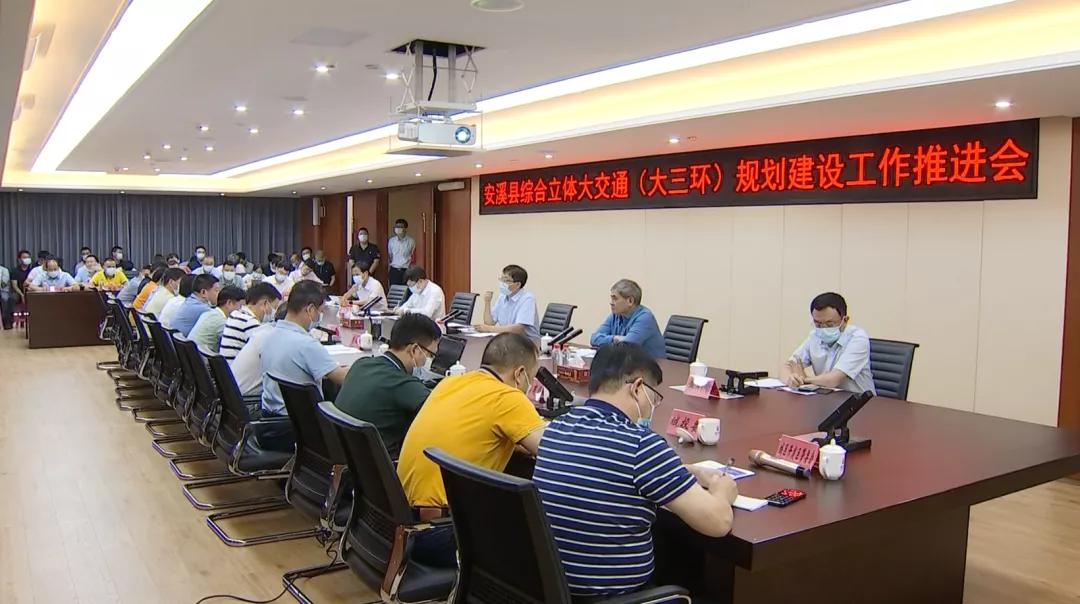 安溪镇交通升级与发展动态新闻更新