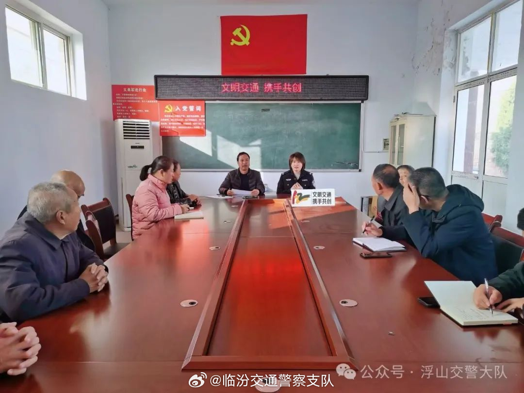 巩家山村委会交通新闻更新，迈向现代化交通体系的关键步伐