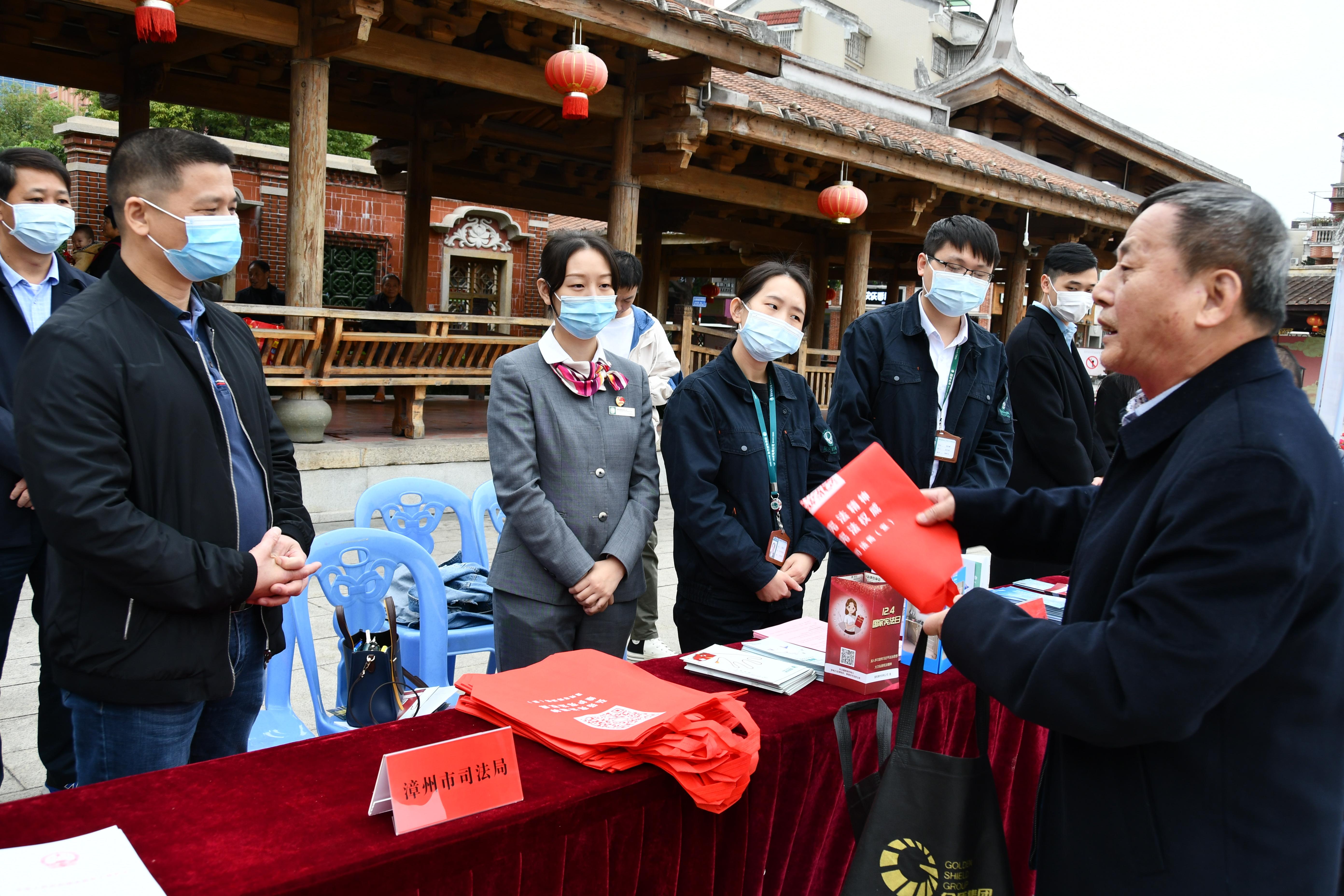 漳州市城市社会经济调查队最新招聘启事概述