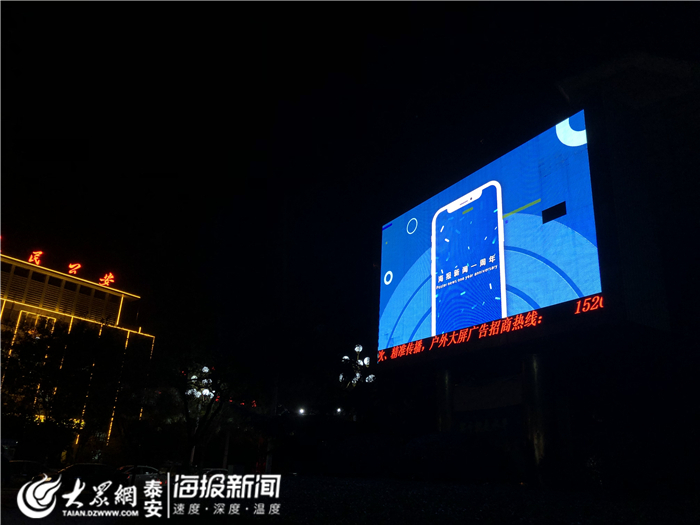 金阳县体育馆最新资讯速递