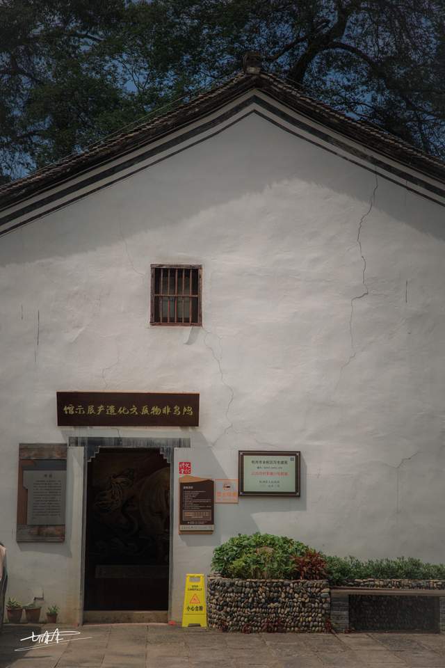 鸟琼村重塑乡村生态文化融合典范项目启动