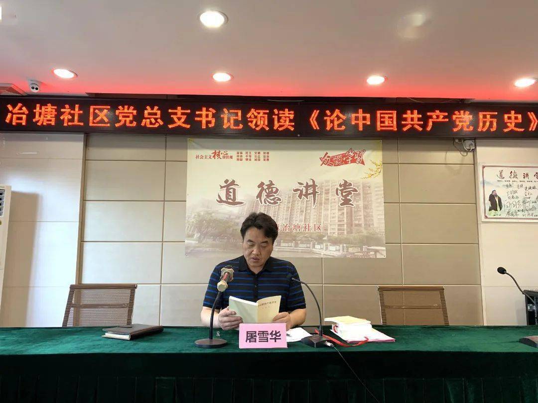 叠彩区成人教育事业单位最新项目深度探讨