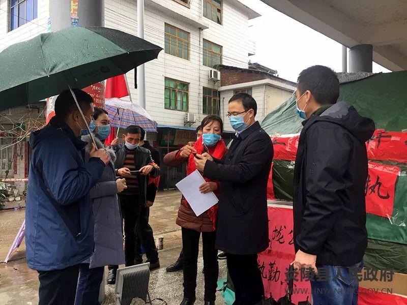 沔渡镇新闻热点报道速递