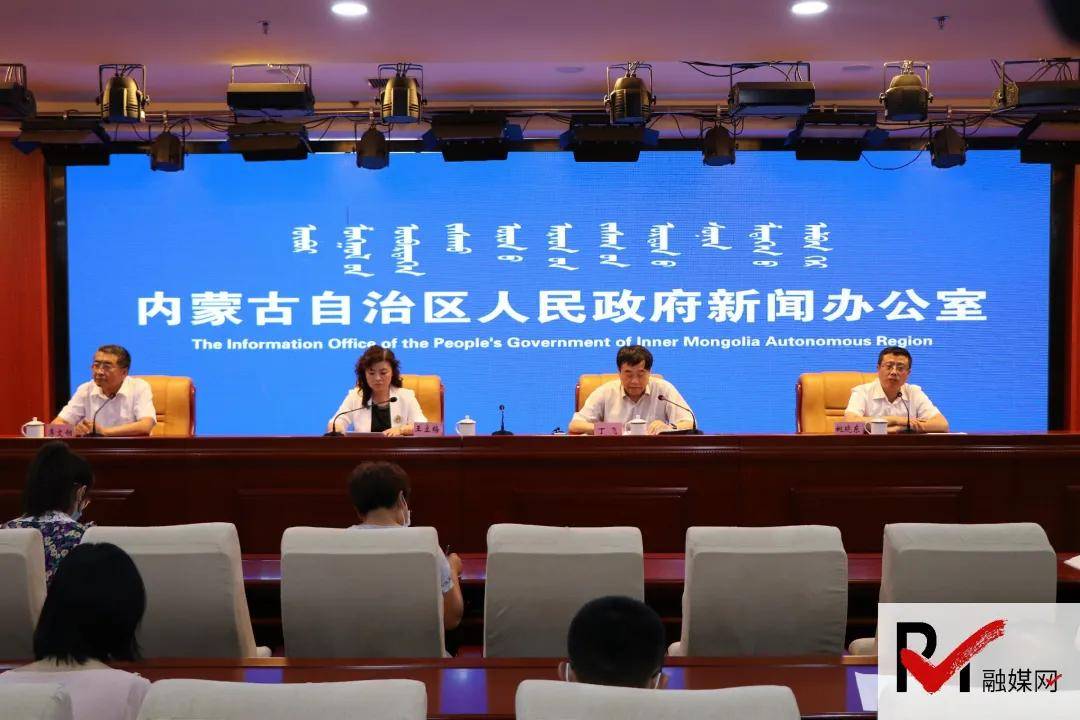 固阳县人力资源和社会保障局人事任命，激发新动能，塑造未来新篇章